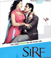 Click to know more about Sirf - Life Looks Greener on the Other Side